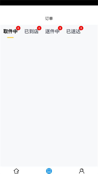 ٿ