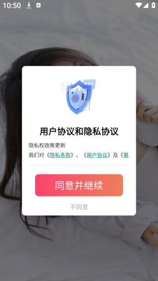 app