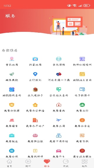 appٷ