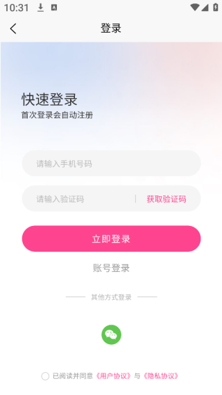 app