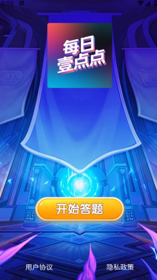 ÿҼapp