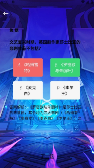 ÿҼapp