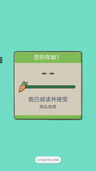 Tsukiðչʰ