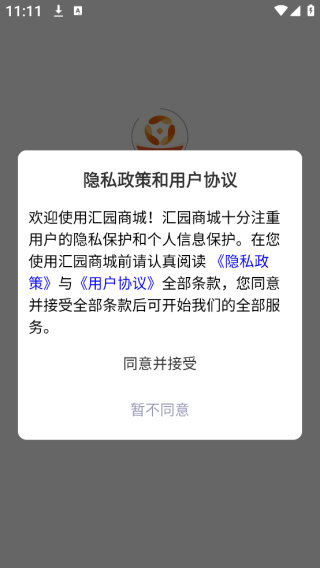 ԰̳app