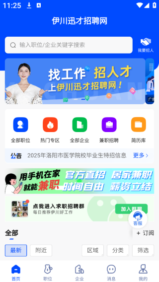 ѸƸapp