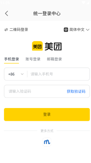 ǻֻapp