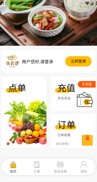 ʳapp