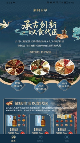ʱ̳app