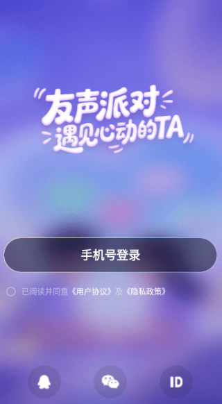 ɶapp