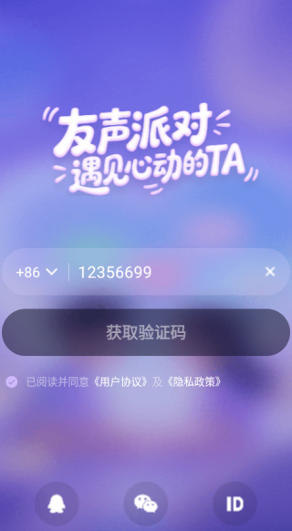 ɶapp