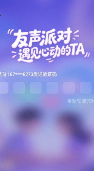 ɶapp