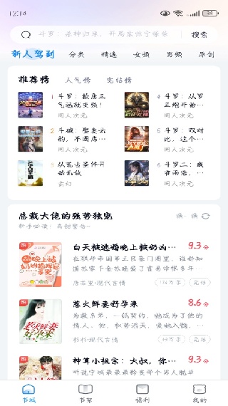 ɶС˵Ѱapp