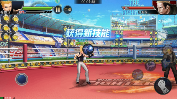 ȭ97ol°汾