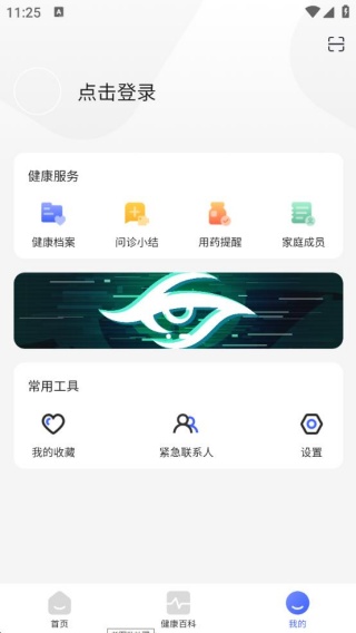 СҽܼҰ׿