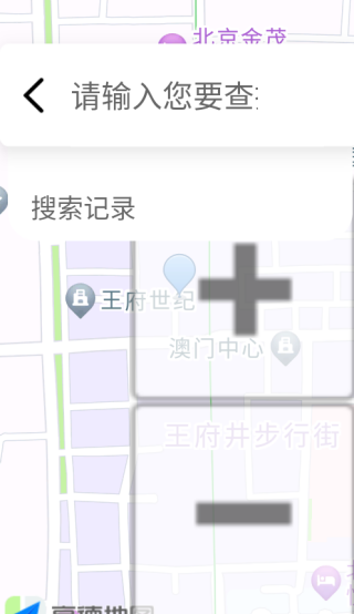Ǻʵʱapp