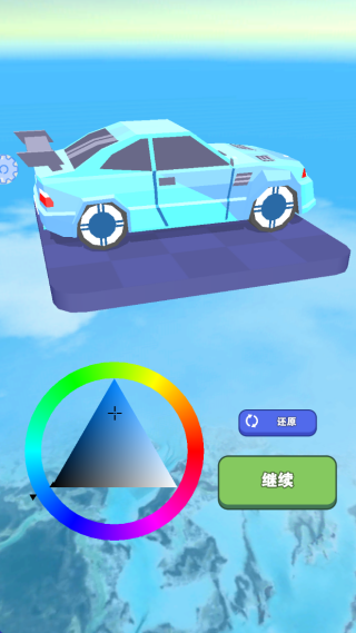 ֻ
