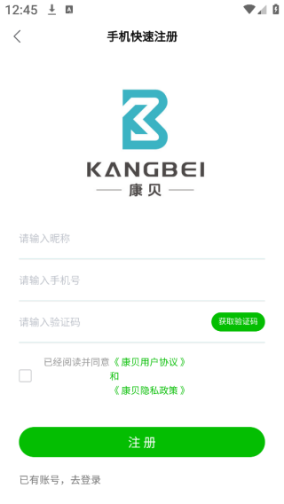 app