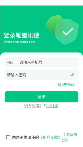 īѶʹapp