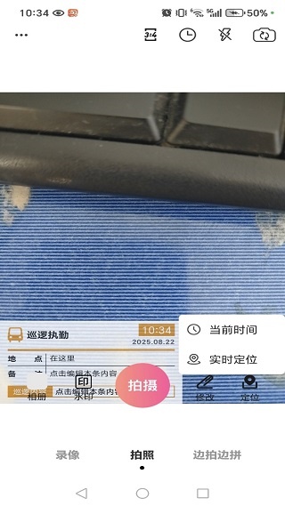 ѹˮӡapp