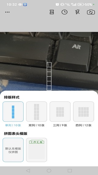 ѹˮӡapp