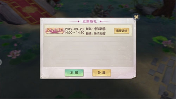 绪Ϊٷ