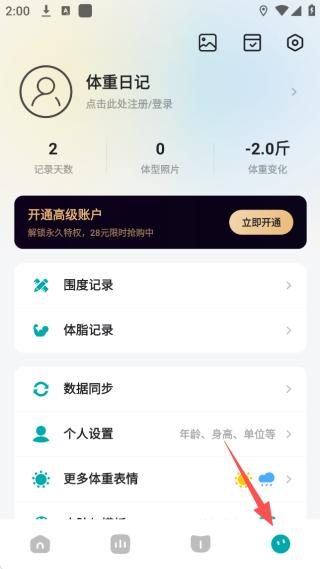 ռ