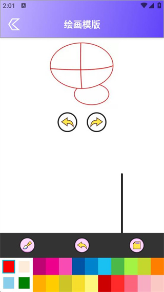 ɫͿ