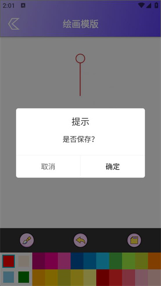 ɫͿ