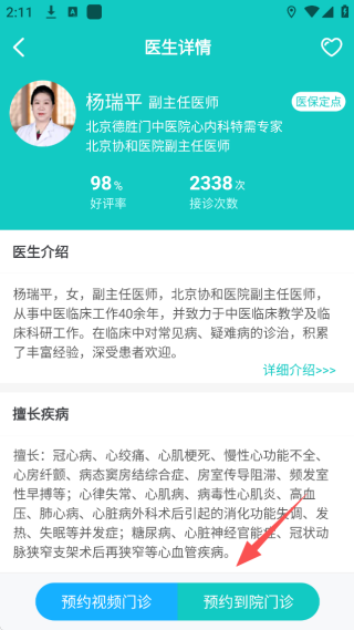 Һapp