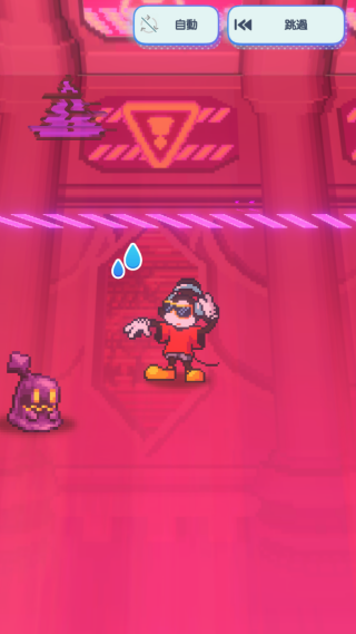 ʿð