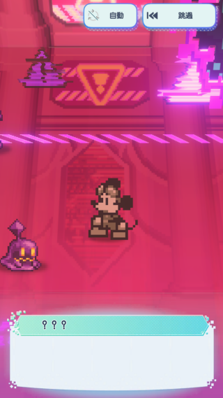ʿð