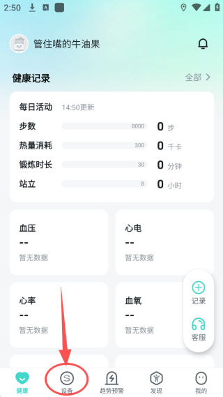 skgappٷ