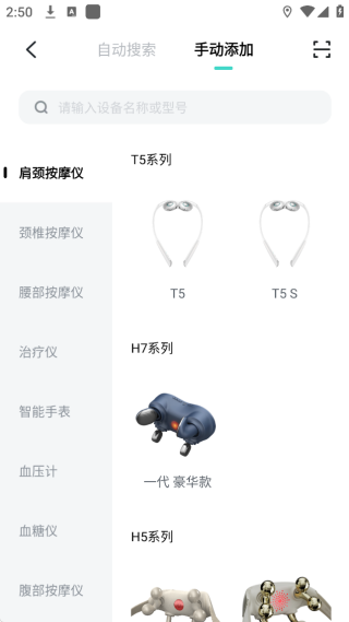 skgappٷ