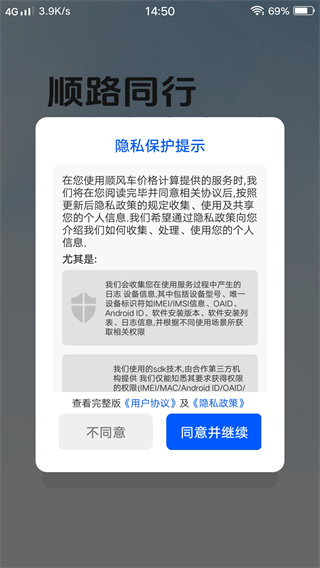 ˳糵۸