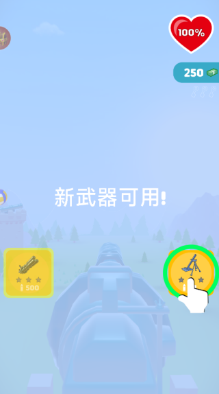 һǹϷ