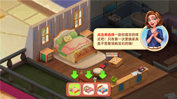 ǳ漣Ϸ׿