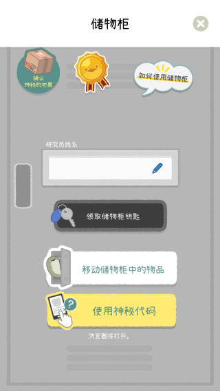 İ°2025(Хԣ)