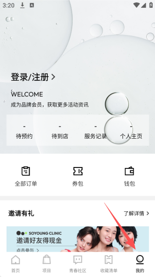 ഺapp
