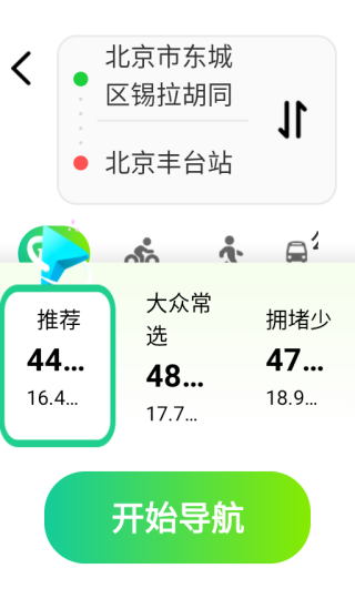ʵʱͨapp