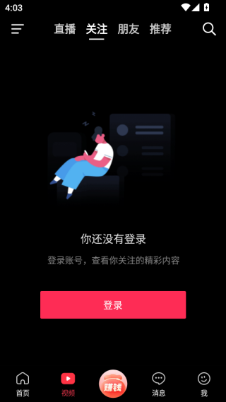 ̳app