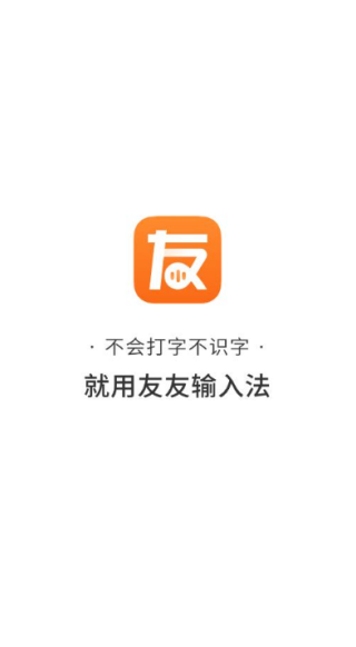 뷨app