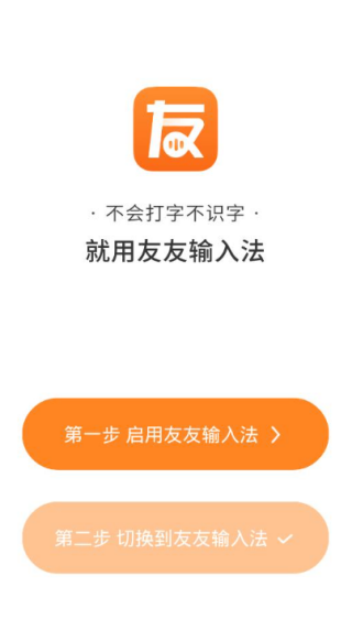 뷨app