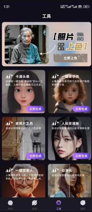 ȫapp