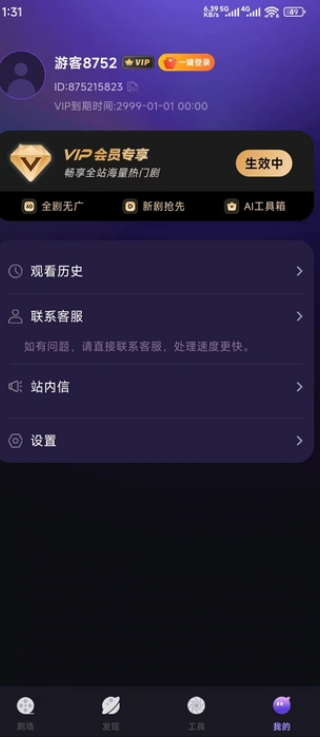 ȫapp