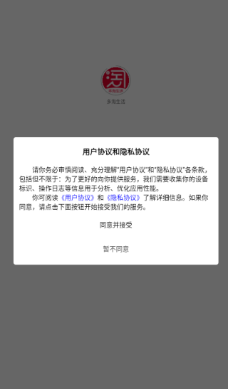 app