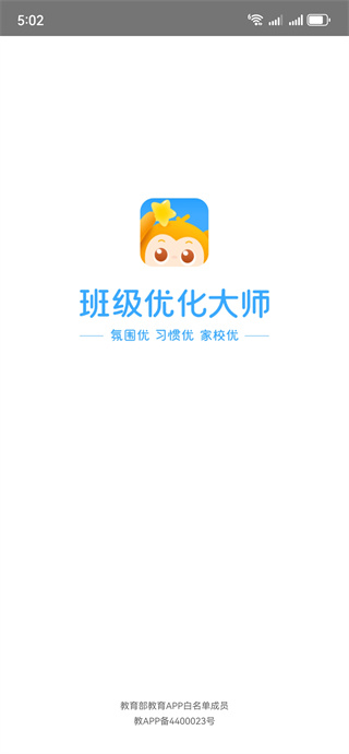 ༶Żʦʦ