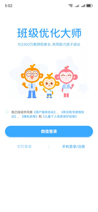༶Żʦʦ