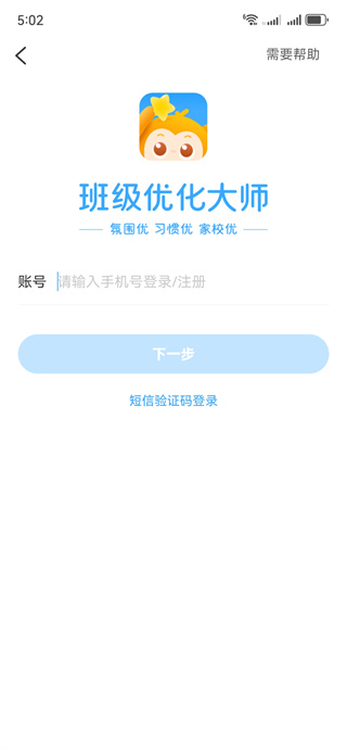 ༶Żʦʦ