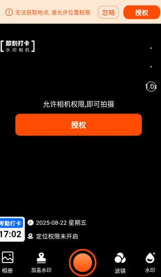 ̴ˮӡapp