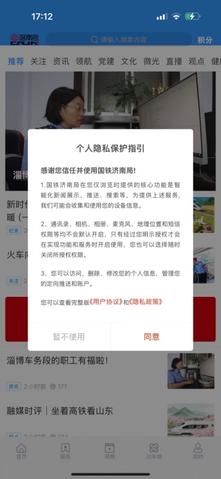 Ͼappٷ